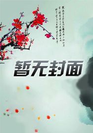 第五人格对局展示